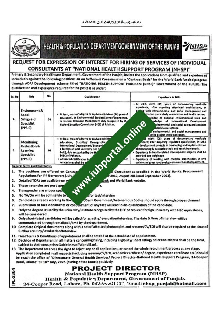Fresh Strategic Management Unit Development Wing Lahore Jobs 2025 | Health Department Punjab Vacancies