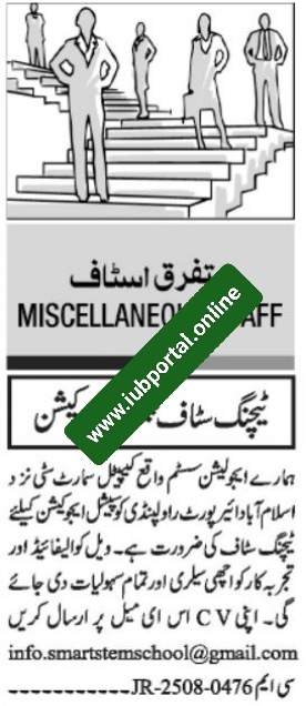 Smart Stem School Rawalpindi Jobs 2025 for Teachers | Apply Online Teaching Vacancies