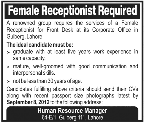 Female Receptionist Jobs 2025 in Lahore | Private Company Latest Vacancies