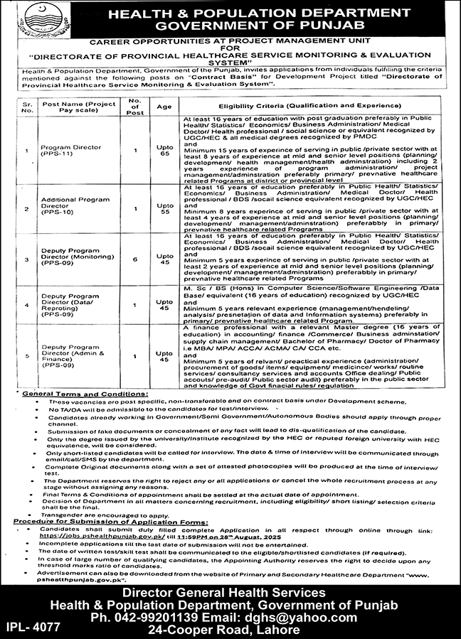 Directorate of Provincial Healthcare Service Monitoring Jobs 2025 in Lahore – Apply Now