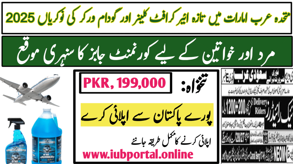 Fresh Aircraft Cleaner & Warehouse Worker Jobs 2025 in UAE | Apply Online Royal Trade Test