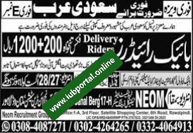 Fresh Aircraft Cleaner & Warehouse Worker Jobs 2025 in UAE | Apply Online Royal Trade Test